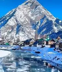  Habba Khatoon Peak