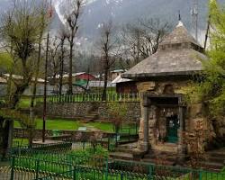 Mamal Village