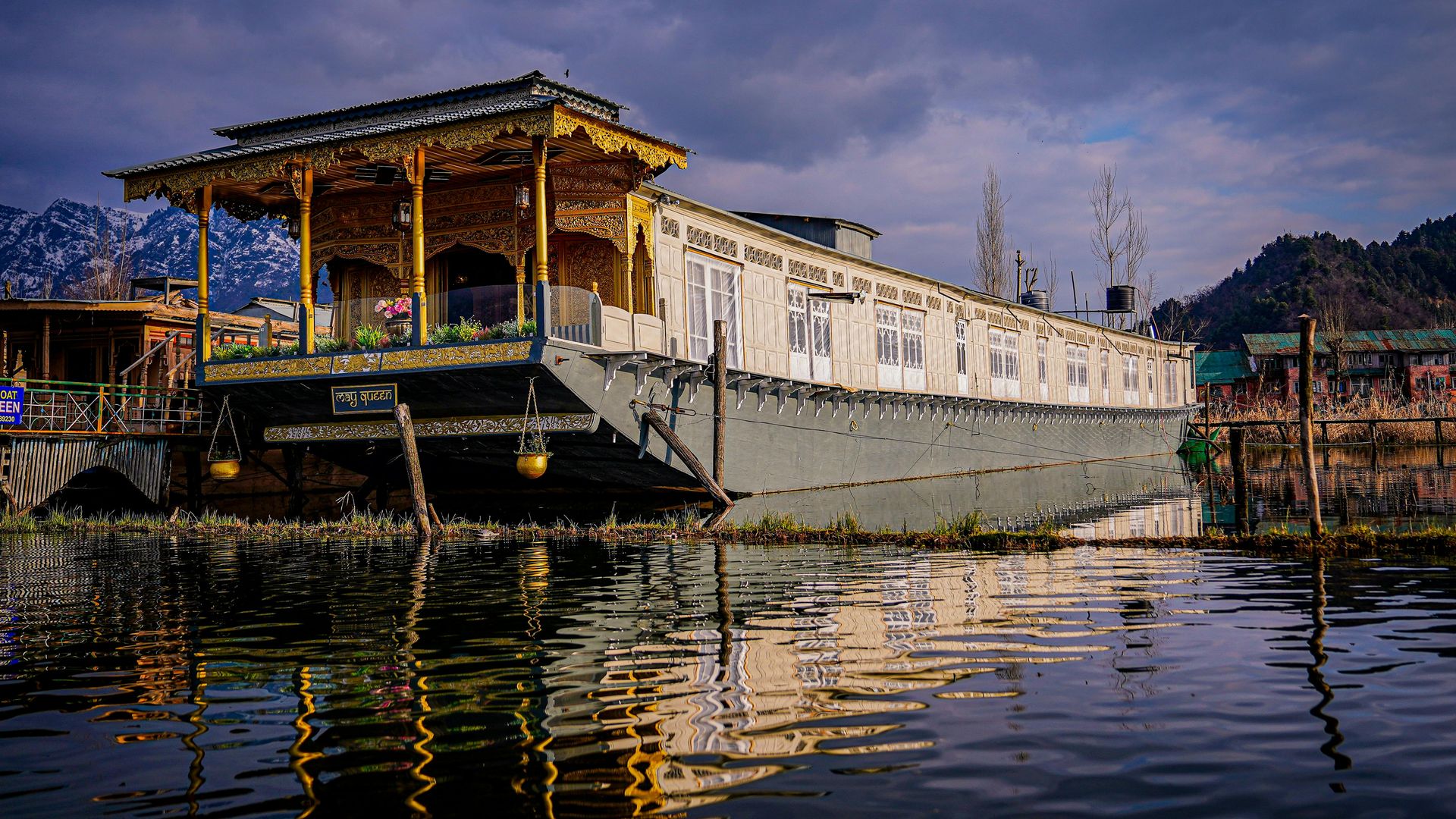 Downtown Srinagar